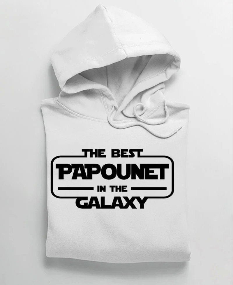 Hoodie - Best papounet in the galaxy